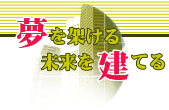 �����˂��関�������Ă�